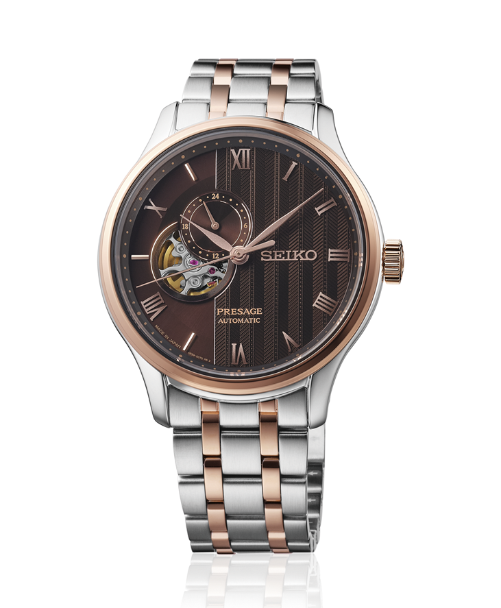 SEIKO PRESAGE SSA466J1